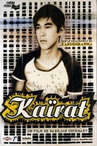 Kaïrat (1992)