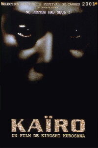 Kaïro (2001)