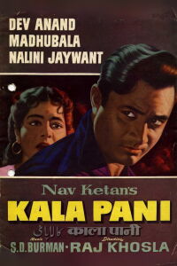 Kala Pani (1958)