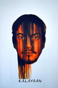 Kalayaan (2012)