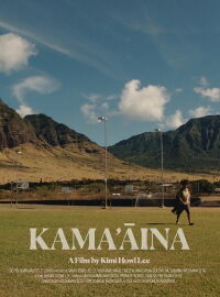 Kama'aina (2020)