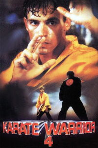 Karate Kimura 4 (1992)