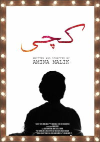 Katchi (2016)