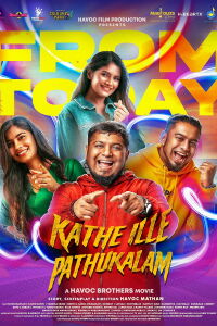 Kathe Ille Pathukalam (2024)