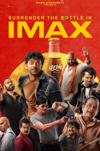 Keedaa Cola (2023)