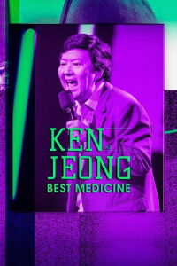 Ken Jeong: Best Medicine (2019)