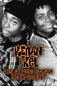 Kenan y Kel: Dos cabezas piensan mejor que una (2000)