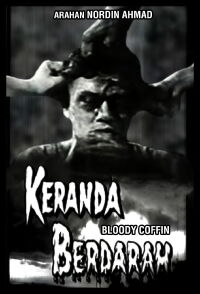 Keranda Berdarah (1969)