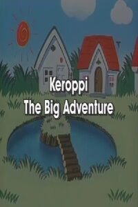 Keroppi in the Big Adventure (1989)