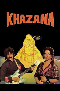 Khazana (1987)