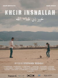 Kheir Inshallah (2023)