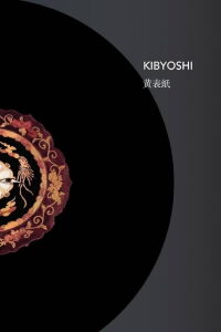 Kibyoshi (2011)