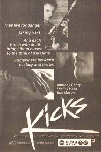 Kicks (1985)