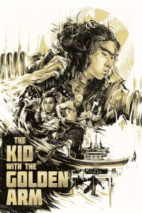 Kid with the Golden Arm (1979)