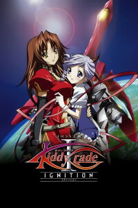 Kiddy Grade I: Ignition (2007)