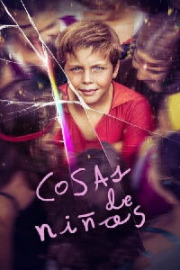 Kids Games (2022)