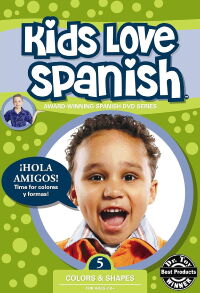 Kids Love Spanish: Volume 5 - Colors & Shapes (2007)