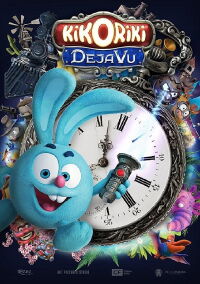 Kikoriki. Deja Vu (2018)