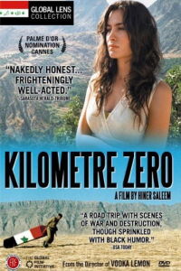 Kilometer Zero (2005)