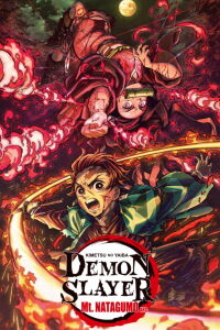 Kimetsu No Yaiba: Mt. Natagumo Arc (2021)