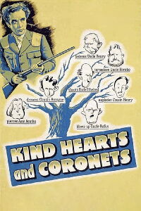 Kind Hearts and Coronets (1949)