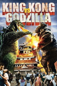 King Kong contra Godzilla (1962)