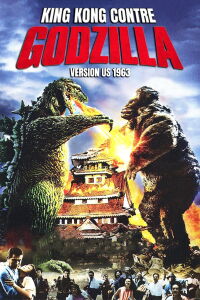 King Kong contre Godzilla (1963)