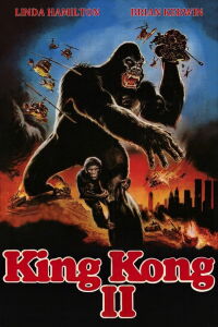 King Kong II (1986)