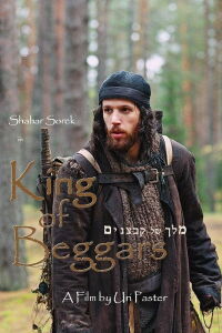 King of Beggars (2007)