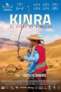 Kinra (2024)