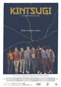 Kintsugi (2024)