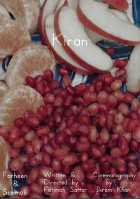 Kiran (2021)