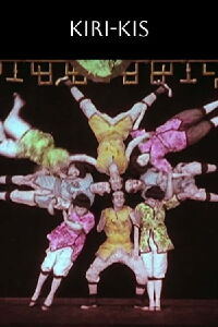 Kiriki, acrobates japonais (1907)