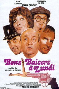 Kisses Till Monday (1974)