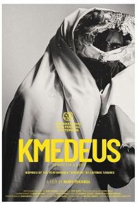 Kmêdeus (2020)