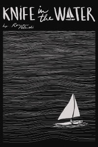 Knife in the Water (1962)