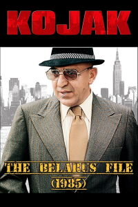 Kojak : L'affaire Belarus (1985)