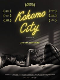 Kokomo City (2023)