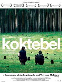 Koktebel ? (2003)