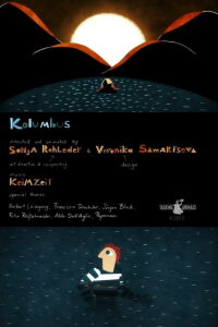 Kolumbus (2013)