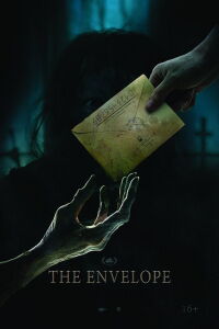 Konvert (2017)