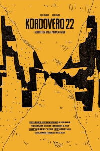 Kordovero 22 (2024)