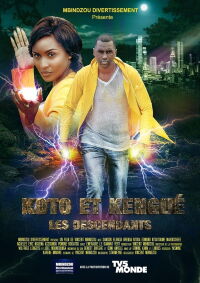 Koto et Kengué, les descendants (2023)