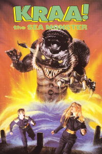 Kraa! El Monstruo Marino (1998)