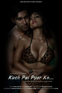 Kuch Pal Pyar Ke (2018)