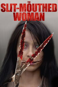 Kuchisake Onna (2007)