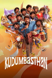 Kudumbasthan (2025)