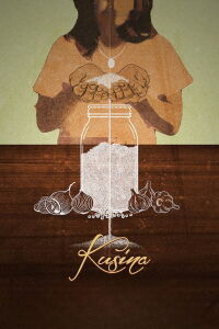 Kusina (2016)
