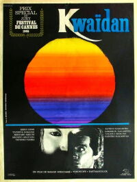 Kwaïdan (1965)