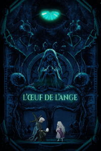 L'Œuf de l'ange (1985)